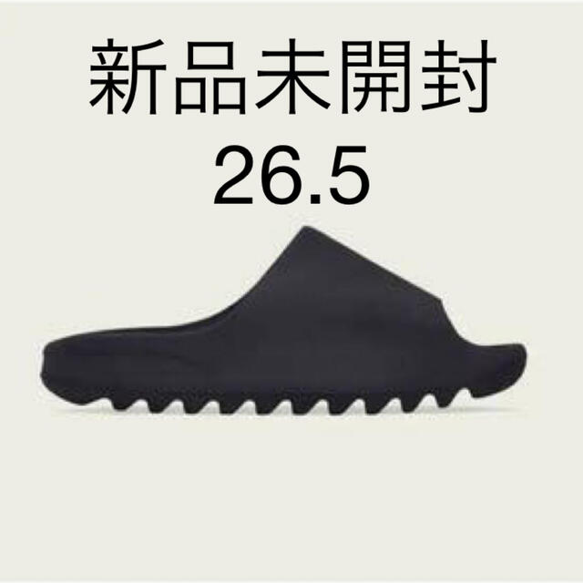 【新品未開封】adidas yeezy slide onyx 26.5cm靴/シューズ