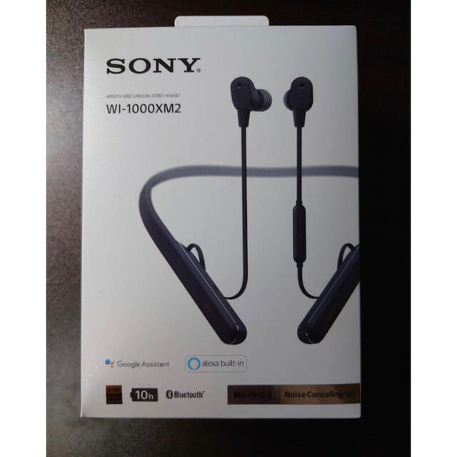 SONY WI-1000XM2 ワイヤレスイヤホン ノイズキャンセリングわソニー