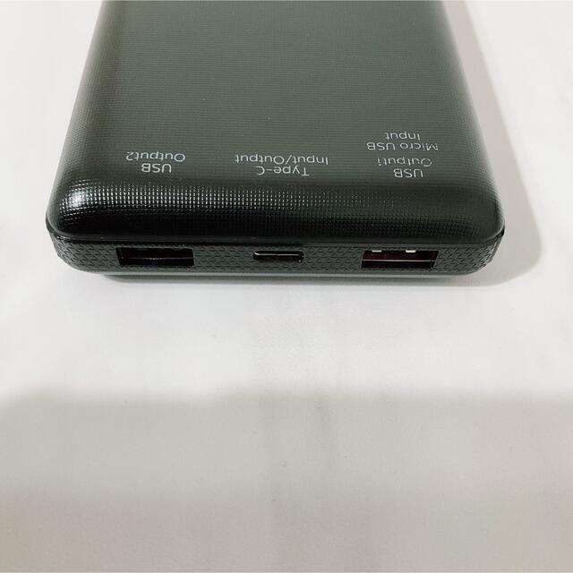 PHILIPS(フィリップス)のPHILIPS モバイルバッテリー 20000mAh スマホ/家電/カメラのスマートフォン/携帯電話(バッテリー/充電器)の商品写真