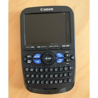 キヤノン(Canon)のCANON Wordtank A502(電子ブックリーダー)