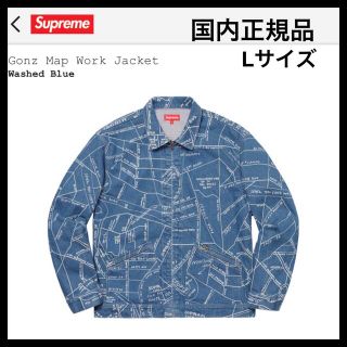 シュプリーム(Supreme)のSupreme Gonz Map Denim Jacket ゴンズ Lサイズ(Gジャン/デニムジャケット)