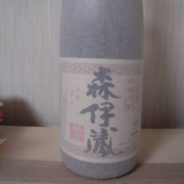 森伊蔵 1800ml 1本 4月当選分 9eHmNWWky4