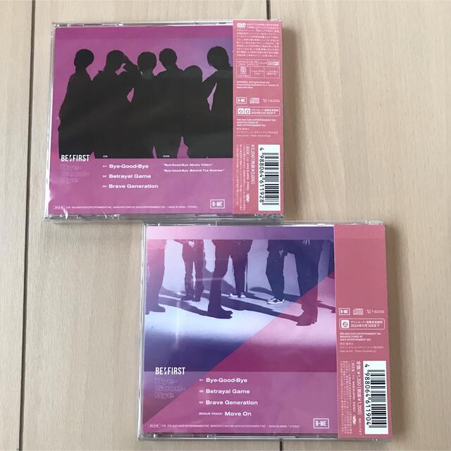 BE:FIRST  「Bye-Good-Bye」CD2枚セット エンタメ/ホビーのCD(ポップス/ロック(邦楽))の商品写真