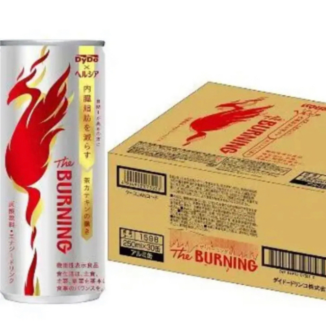 The BURNING 機能性表示食品 250ml 30本　バーニング 食品/飲料/酒の飲料(ソフトドリンク)の商品写真