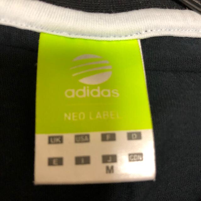 adidas(アディダス)のアディダスネオ　Tシャツ レディースのトップス(Tシャツ(半袖/袖なし))の商品写真