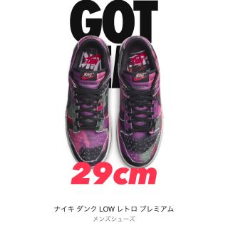 ナイキ(NIKE)のナイキ NIKE ダンク  DUNK LOW Graffiti (スニーカー)