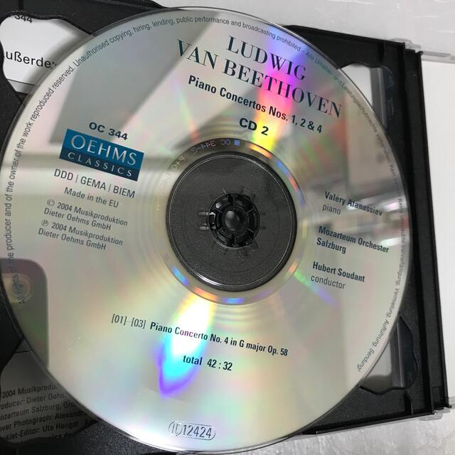 アファナシエフ　/ ベートーヴェン　ピアノ協奏曲1、2、4 エンタメ/ホビーのCD(クラシック)の商品写真