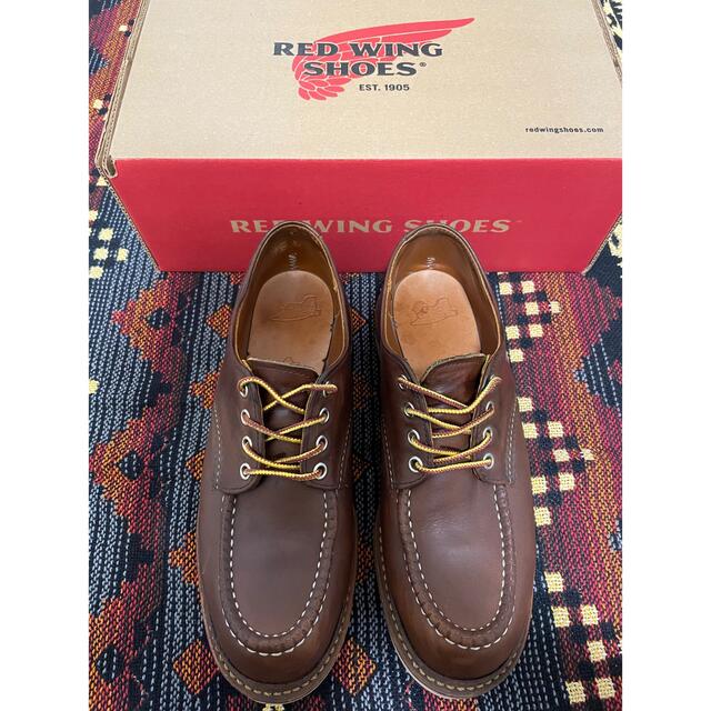 RED WING RW-8109 7 1/2D