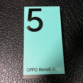 オッポ(OPPO)のOPPO Reno5 A 5G 128GB デュアルSIM対応(スマートフォン本体)