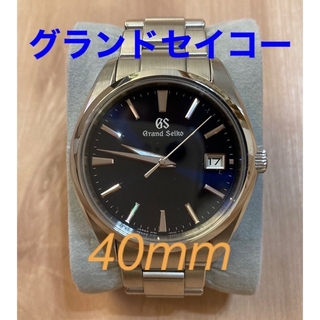グランドセイコー(Grand Seiko)の🌟極上美品🌟 グランドセイコー　SBGP013  40mm ネイビー(腕時計(アナログ))