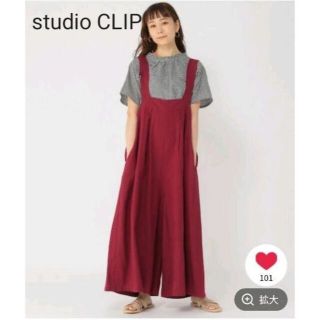 スタディオクリップ(STUDIO CLIP)のstudio CLIP  はなさんコラボ　墨紅麦サロペット(サロペット/オーバーオール)