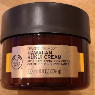 ザボディショップ(THE BODY SHOP)のハワイアン リッチ ボディクリーム(ボディクリーム)