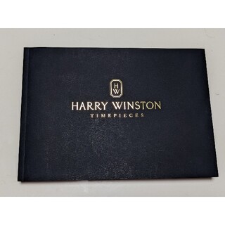ハリーウィンストン(HARRY WINSTON)のHarry Winston ハリーウィンストン■時計カタログ(ファッション)