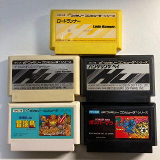 ファミリーコンピュータ(ファミリーコンピュータ)のFCソフト　ハドソン5作品まとめ売り(家庭用ゲームソフト)