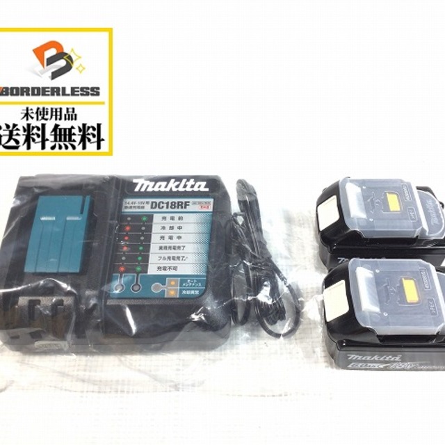 マキタ急速充電器 DC18RFとリチウムイオンバッテリBL1860B【純正】 www