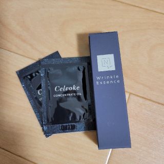 コスメキッチン(Cosme Kitchen)のN Organic　エヌオーガニック　リンクルパックエッセンス(アイケア/アイクリーム)