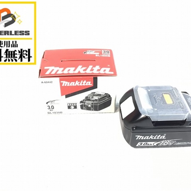 マキタ/makitaバッテリー/充電器BL1830B自動車/バイク
