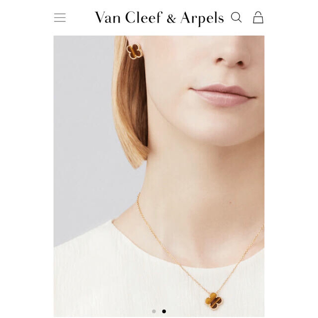 Van Cleef & Arpels(ヴァンクリーフアンドアーペル)のヴァンクリーフ＆アーペル ヴィンテージ アルハンブラ ピアス タイガーズアイ レディースのアクセサリー(ピアス)の商品写真