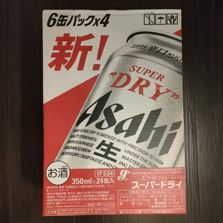 アサヒ(アサヒ)のアサヒ スーパードライ 350ml 24缶(ビール)