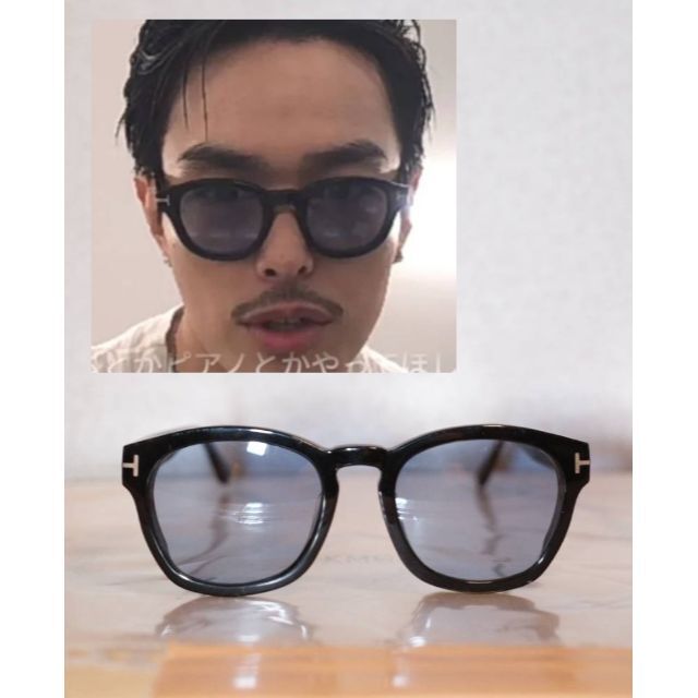 大きなsize 今市隆二 TOM FORD メガネ/サングラスの通販 by 大きなsize 今市隆二 TOM FORD メガネ/サングラスの通販 by