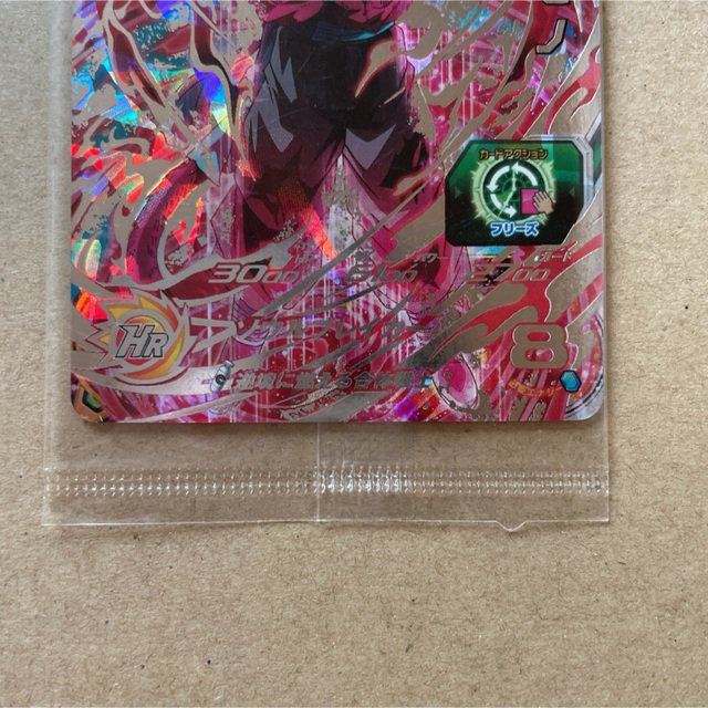 ドラゴンボール(ドラゴンボール)のmax様　専用 エンタメ/ホビーのトレーディングカード(シングルカード)の商品写真