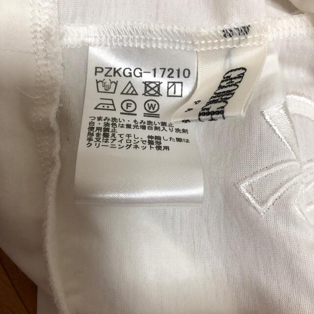 GEORGES RECH(ジョルジュレッシュ)のGEORGES RECH レース　シャツ38サイズ レディースのトップス(Tシャツ(長袖/七分))の商品写真