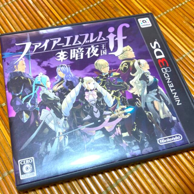 ニンテンドー3DS(ニンテンドー3DS)のファイアーエムブレム　if 暗夜王国 エンタメ/ホビーのゲームソフト/ゲーム機本体(携帯用ゲームソフト)の商品写真