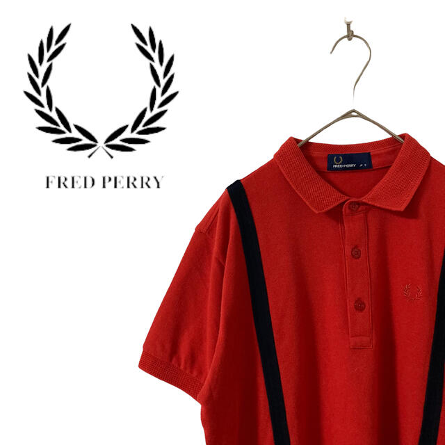 FRED PERRY(フレッドペリー)の好カラー FRED PERRY ポロシャツ ヒットユニオン レア 美品 メンズのトップス(ポロシャツ)の商品写真