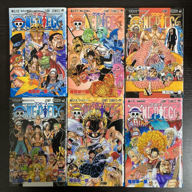 集英社(シュウエイシャ)の【初版】ONE PIECE ワンピース 63〜86巻　24冊セット エンタメ/ホビーの漫画(少年漫画)の商品写真