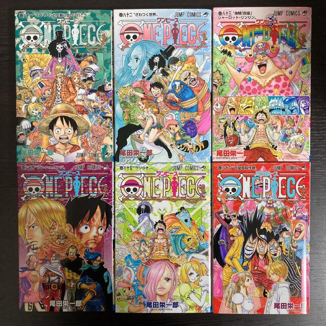 集英社(シュウエイシャ)の【初版】ONE PIECE ワンピース 63〜86巻　24冊セット エンタメ/ホビーの漫画(少年漫画)の商品写真