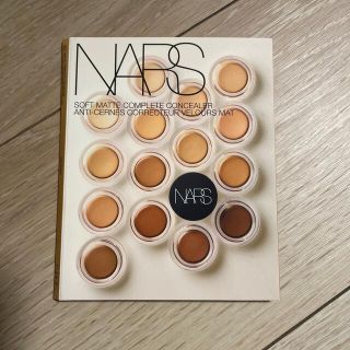 ナーズ(NARS)のNARSソフトマットコンプリートコンシーラー　サンプル(コンシーラー)