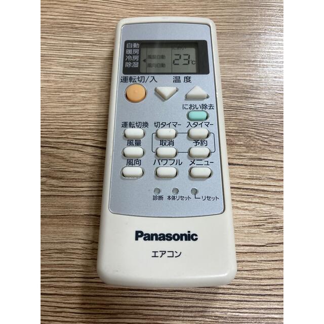 Panasonic - Panasonic パナソニック エアコンリモコン A75C3286の通販