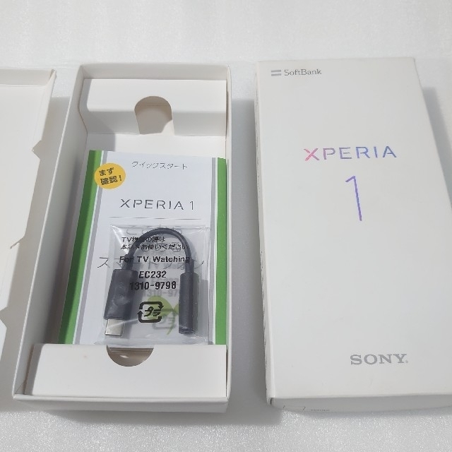 SONY スマートフォン「Xperia 1」SoftBank 802SO