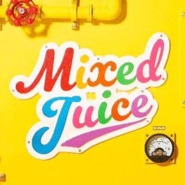 アイドルグッズジャニーズWEST Mixed Juice グッズ詰め合わせ