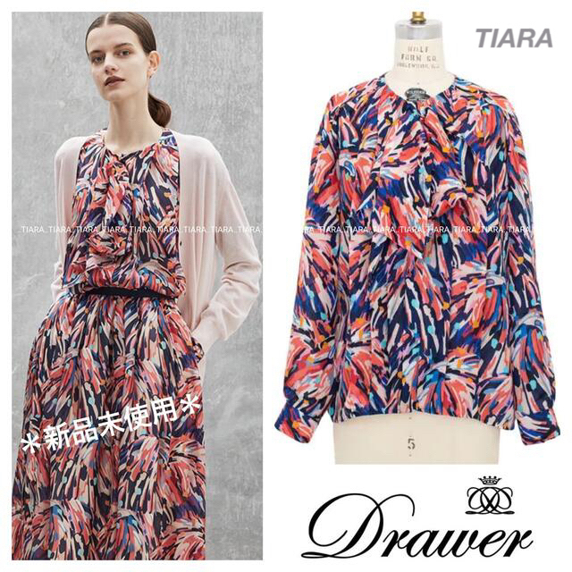 ⭐️最終価格‼︎⭐️新品 Drawer シルクプリントフリルボウタイ