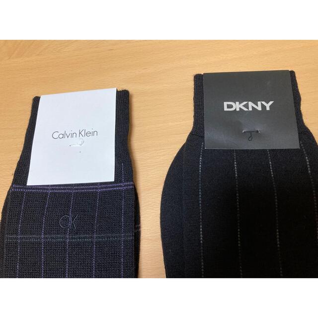 Calvin Klein(カルバンクライン)の専用　Calvin Klein ＆ DKNY 靴下 メンズ メンズのレッグウェア(ソックス)の商品写真