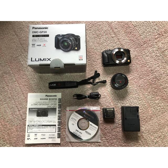 Panasonic  LUMIX ズームレンズキット DMC-GF5X-K