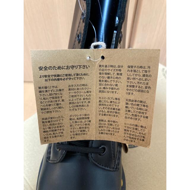 Dr.Martens(ドクターマーチン)のDr.Martens / 1460 8EYEBOOT BLACK レディースの靴/シューズ(ブーツ)の商品写真