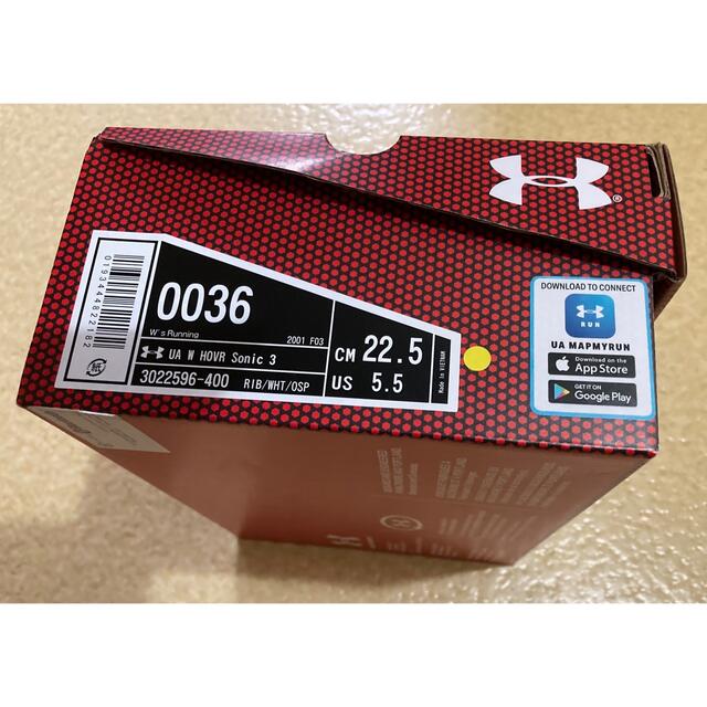 UNDER ARMOUR(アンダーアーマー)のアンダーアーマー(UNDER ARMOUR) UAホバーソニック3 レディースの靴/シューズ(スニーカー)の商品写真