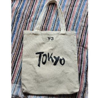 ワイスリー(Y-3)の値下げしました♪新品！未使用！Y-3トートバッグ(トートバッグ)