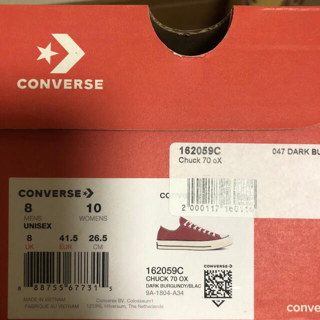 converse   ct70  26.5センチ