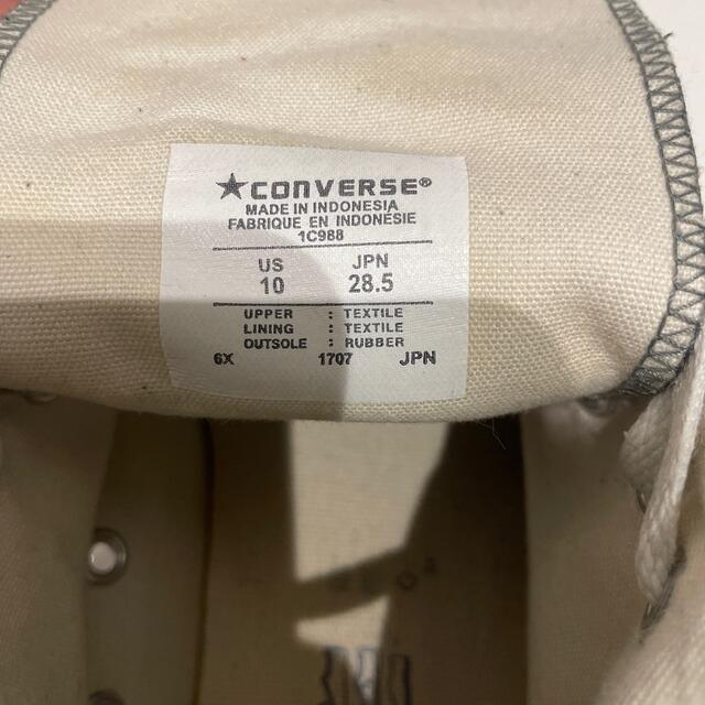 CONVERSE(コンバース)のコンバース  ハイカット  グレー　28.5 メンズの靴/シューズ(スニーカー)の商品写真