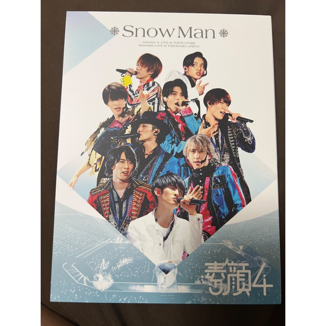 正規未再生 snowman 素顔4 限定版 2