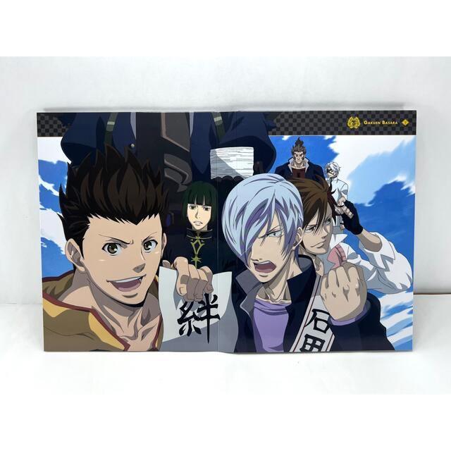 8月14日限定値下げ!学園BASARA DVD BOX 上下巻セット codas-thompson