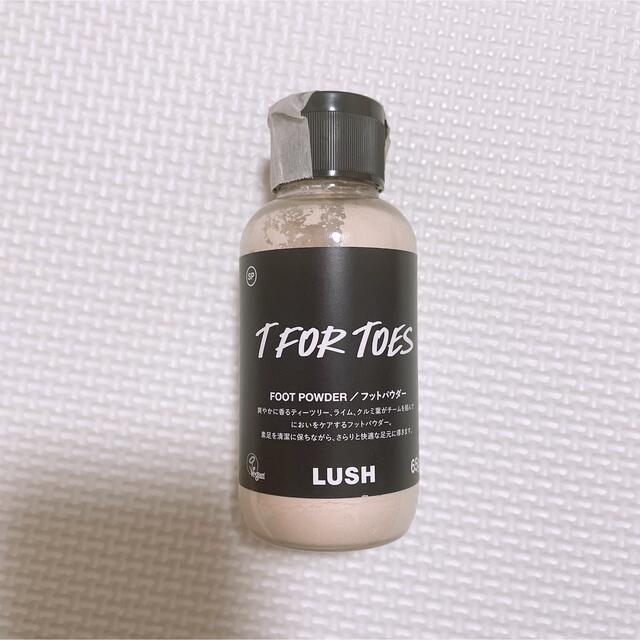 LUSH(ラッシュ)のラッシュ パパの足  65g 【LUSH】フットパウダー コスメ/美容のボディケア(フットケア)の商品写真