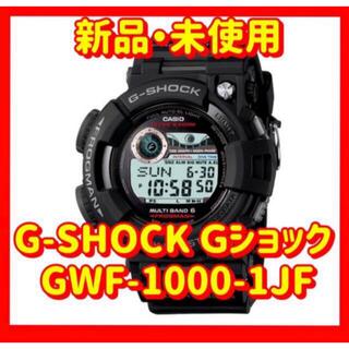 ジーショック(G-SHOCK)の【新品未使用】カシオ G-SHOCK GWF-1000-1JF 6台セット(腕時計(デジタル))