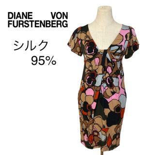 ダイアンフォンファステンバーグ(DIANE von FURSTENBERG)のダイアンフォンファステンバーグ　ワンピース　マルチカラー カラフル　ひざ丈　2(ひざ丈ワンピース)