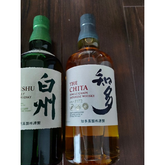 サントリー 白州 & 知多 ウイスキー セット