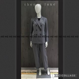 セオリーリュクス(Theory luxe)の✤2019FW セオリーリュクス theory luxe ダブルカフスパンツ✤(クロップドパンツ)