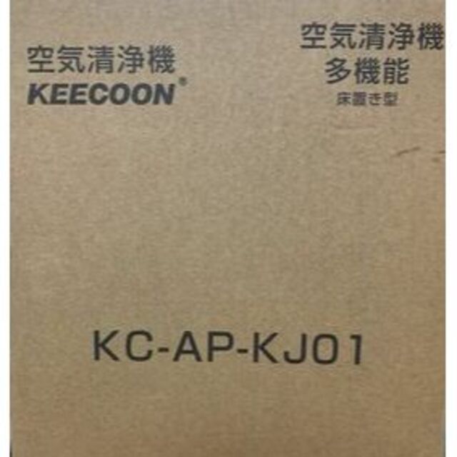 KEECOON 空気清浄機ﾏｲﾅｽｲｵﾝ高性能 空気浄化 脱臭PM2.525畳